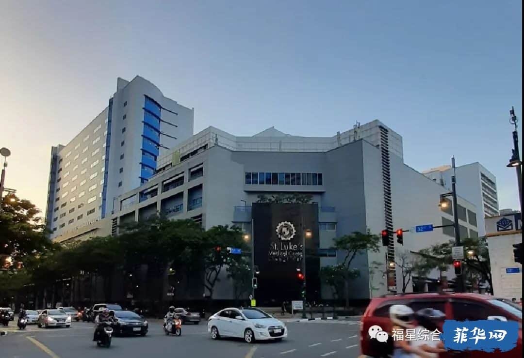 菲律宾最好的私立医院之一圣卢克医院看病流程-非预约