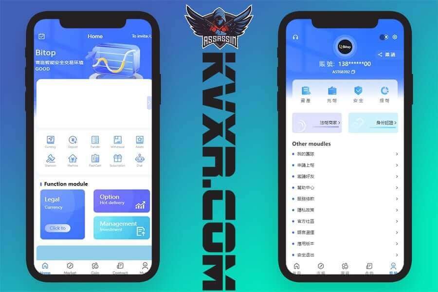 Bitop交易所源码/期权合约交易/比特币交易所/永续合约/理财存息