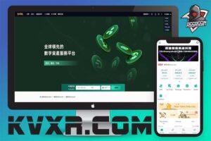BigONE交易所源码 | 合约交易所