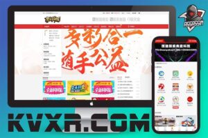 新佑区块链应用合买源码 | 区块链应用跟单