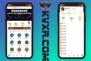 福运区块链应用源码 | 合买区块链应用源码