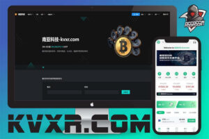 AscendEX交易所源码 | 永续合约交易