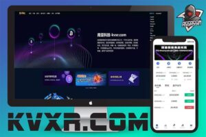多语言微交易源码 | 贵金属交易平台