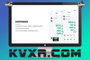 仿Telegram聊天软件源码 | Telegram官网下载
