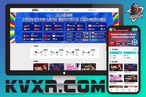企鹅体育直播源码 | 全球体育直播软件