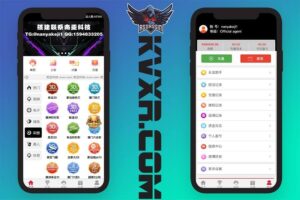 云顶区块链应用源码 | 综合盘搭建