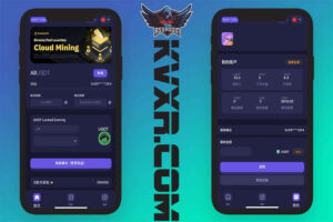 多语言定制版dapp授权盗u源码 | 质押挖矿