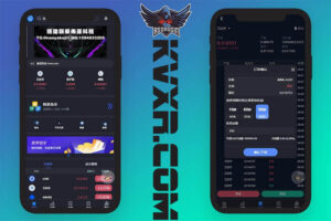 多语言期货交易所源码 | 期货合约