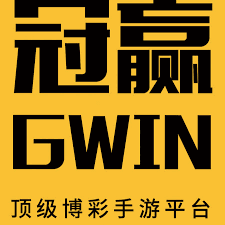冠赢GWIN/冠赢包网/顶级包网平台