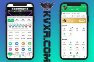 49图库论坛源码 | 淘料市场