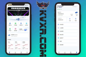 广州期货交易所源码 | 多语言交易所源码