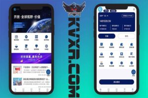 Watee万腾华利股票债券投资理财源码 | 国内国际证券市场委托