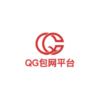 QG包网平台：红包、棋牌、电子和休闲游戏的领先开发商