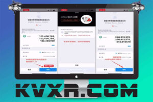 im钱包无提示授权教程 | 冷钱包授权钱包安全无提示源码