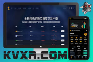 YaBi交易所源码 | 多语言海外交易所