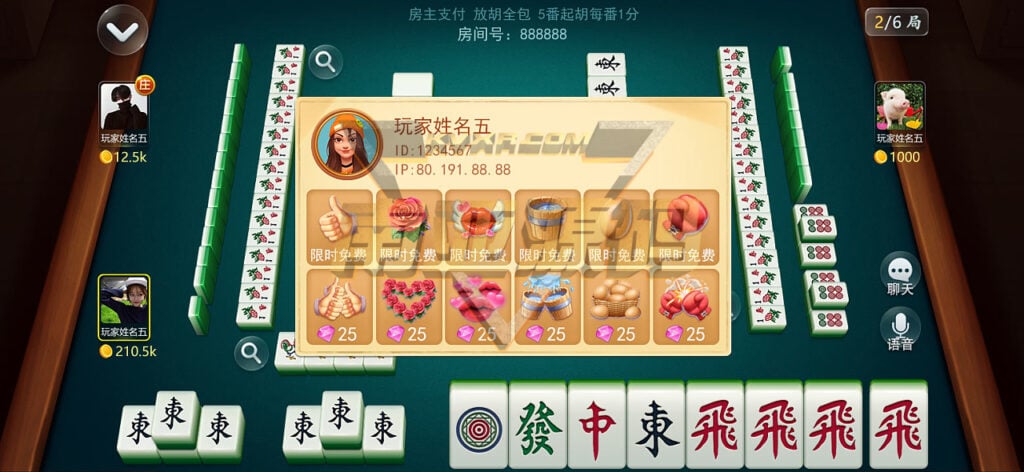 bfun poker海外棋牌源码/拉米麻将源码/经典扑克游戏
