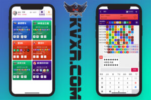 大疆征途机器人源码 | 大疆征途APP