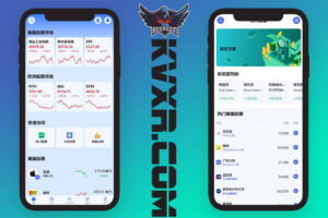 Dpei Max股票配资源码 | 大宗交易