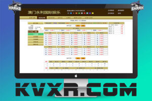 运营版赛车区块链应用信誉盘系统源码 | 香港澳门六合彩七星彩现金接口平台源码