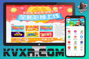 完整vue版酷睿合买区块链应用系统源码 | 酷睿时时彩自动合买发单机器人