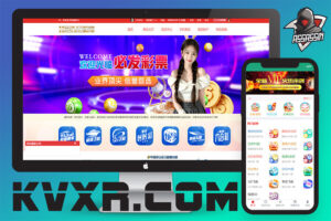 全新UI大富美化版官方信用双玩法整站运营级源码 | 安装教程