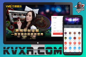 Java区块链应用系统源码 | WG万博娱乐系统