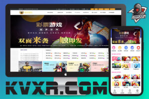最新海外游戏源码 | 区块链应用BC源码后台控杀