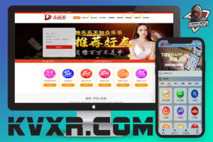 大赢家时时彩现金接口平台网源码 | 区块链应用信用玩法