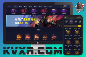 CSGO开箱网站系统源码搭建PC和移动双端 | 对战开箱拉货福利箱等多种功能
