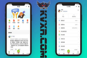 多业宝分类信息系统小程序源码 | 微信同城写字楼招工便民本地分类信息发帖小程序
