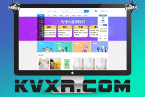 礼品系统开发 | 礼品代发网站源码