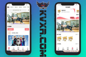 影视APP正版纯原生源码 | 二开短视频直播功能会员视频APP