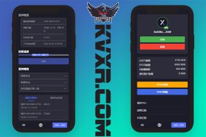 首发自研区块链DAPP双轨制度BSC链 | USDT理财 源码