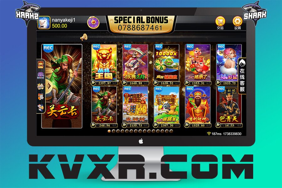 Fortune TiGer 777在线老虎机游戏平台源码/香港最新潮最火爆的线上电玩游戏