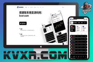 源码交易与定制开发服务平台 33 NEEX LLC综合交易所源码 | 智能交易