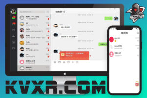 即时通讯IM聊天系统 | 海外聊天APP源码