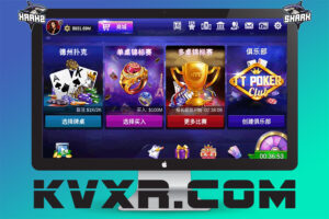 多语言TT Poker德州扑克源码 | 德州扑克俱乐部俱乐部系统平台