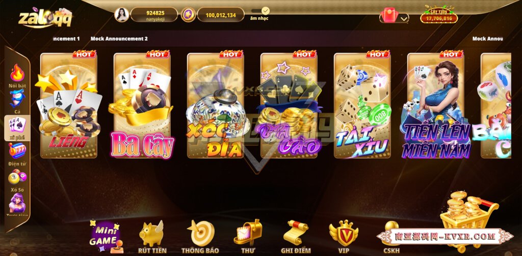 越南ZaloQQ综合盘游戏源码/横版棋牌源码/越南游戏门户网站