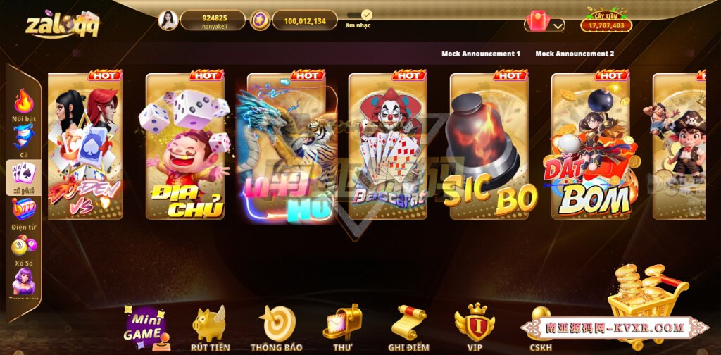 越南ZaloQQ综合盘游戏源码/横版棋牌源码/越南游戏门户网站