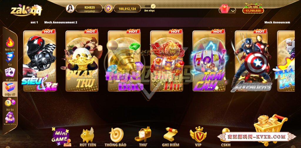 越南ZaloQQ综合盘游戏源码/横版棋牌源码/越南游戏门户网站