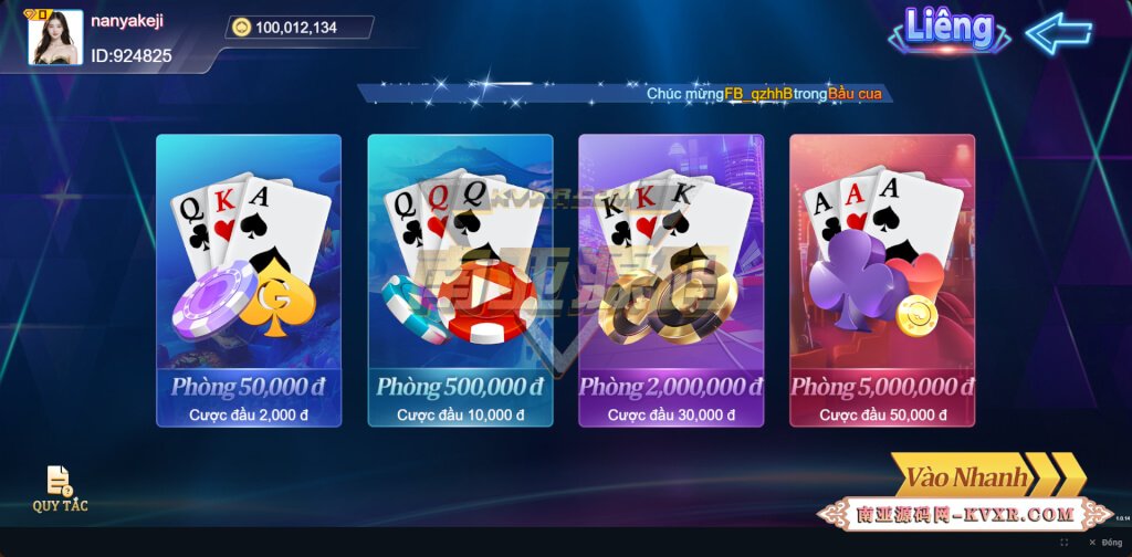 越南ZaloQQ综合盘游戏源码/横版棋牌源码/越南游戏门户网站