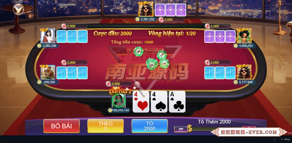 越南ZaloQQ综合盘游戏源码/横版棋牌源码/越南游戏门户网站