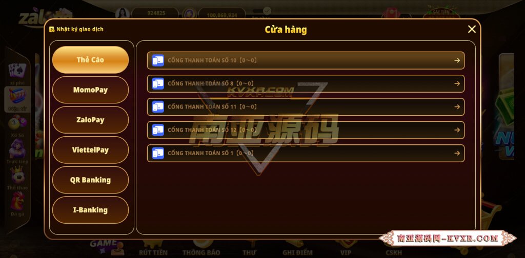 越南ZaloQQ综合盘游戏源码/横版棋牌源码/越南游戏门户网站