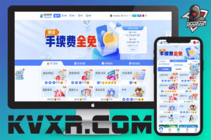 HASH哈希区块竞猜源码 | 波场哈希区块链应用游戏系统